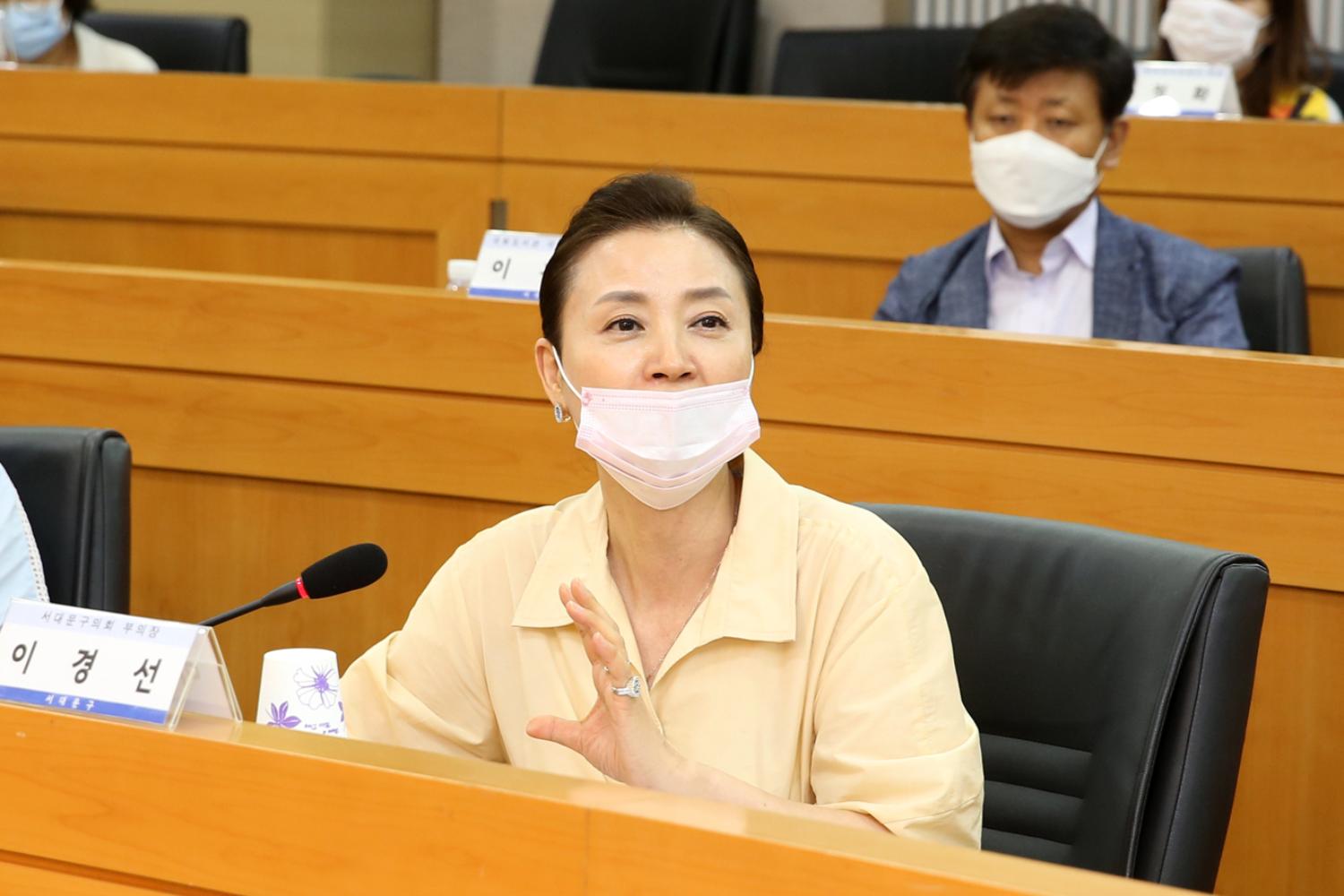 서대문구 도서관 중장기발전계획 수립 연구용역 최종보고회 7