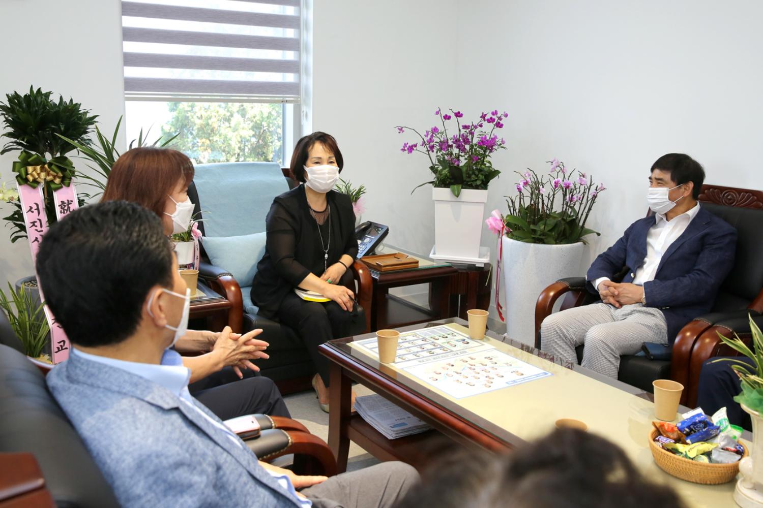 서대문구체육회 임원과의 차담회 2