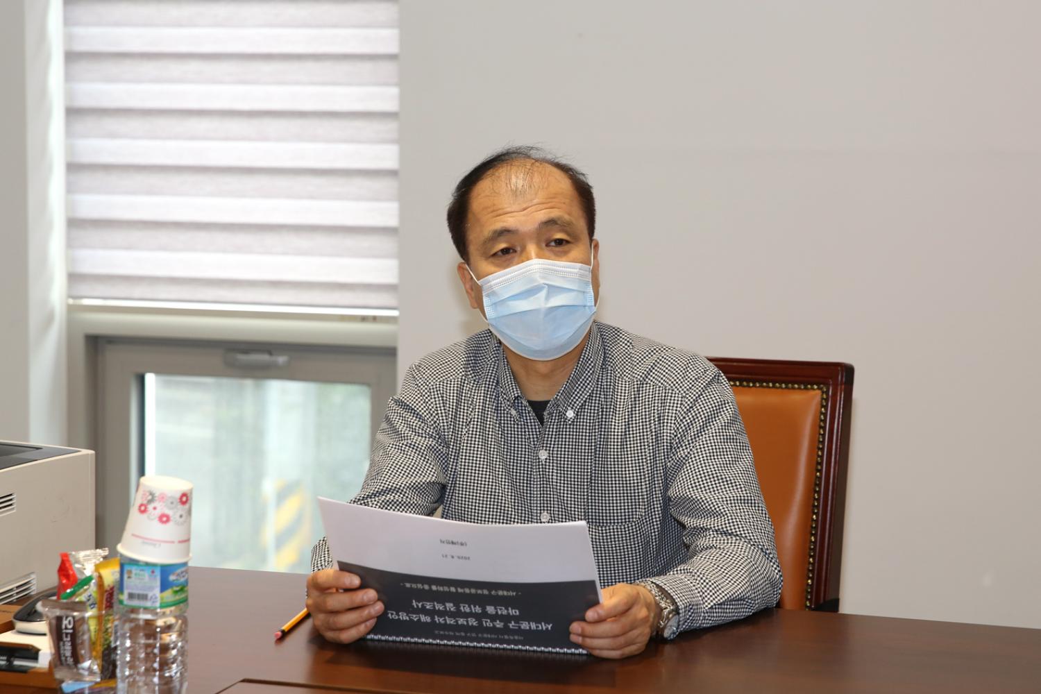 서대문구의회 지식정보연구회 연구용역 착수보고회 10