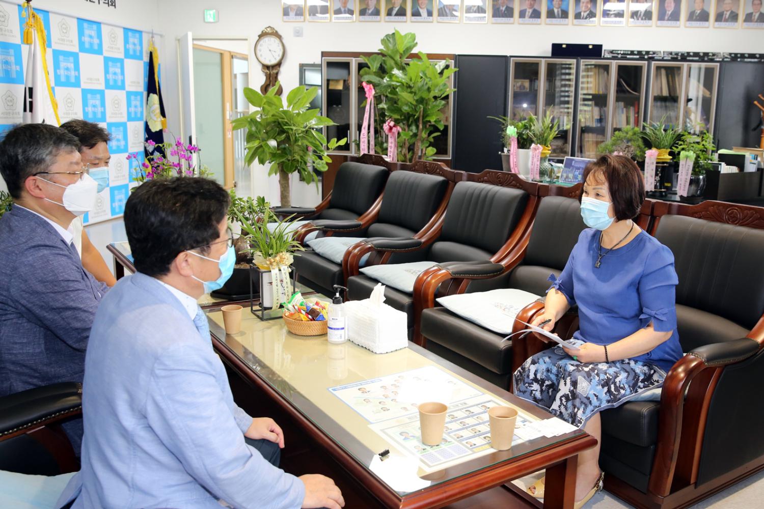 서대문구지점 서울신용보증재단 임원과의 차담회 3