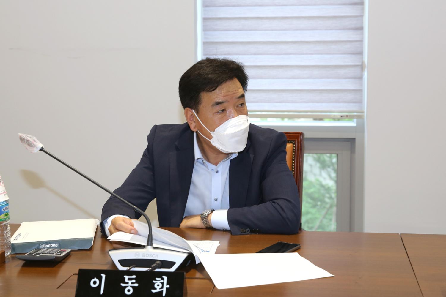 제264회 서대문구의회 임시회 의사일정 변경 협의의 건 4