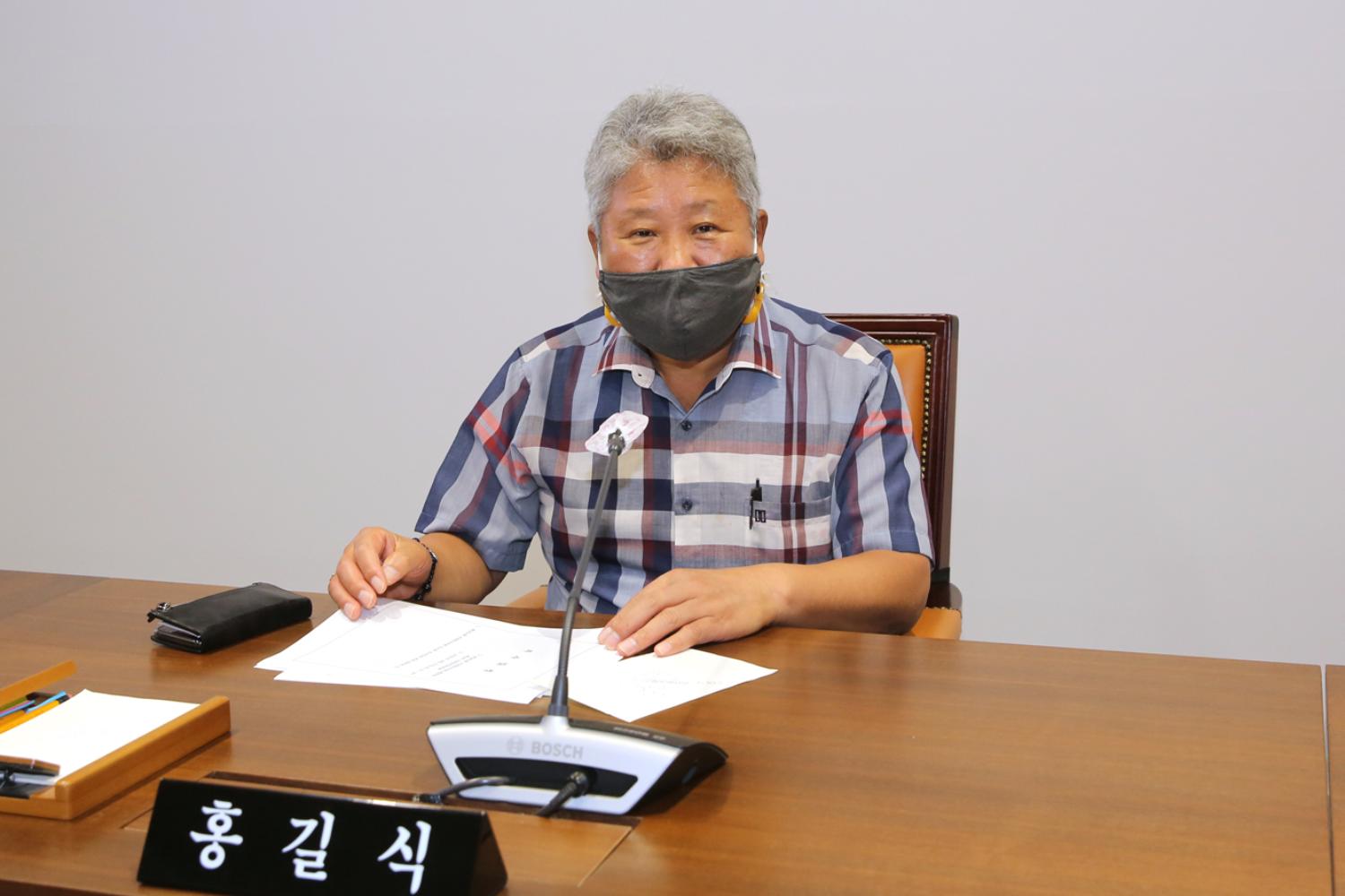 제264회 서대문구의회 임시회 의사일정 변경 협의의 건 5