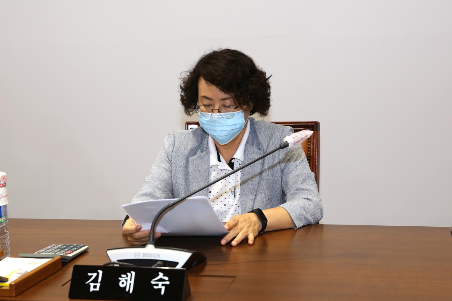 제264회 서대문구의회 임시회 의사일정 변경 협의의 건 6