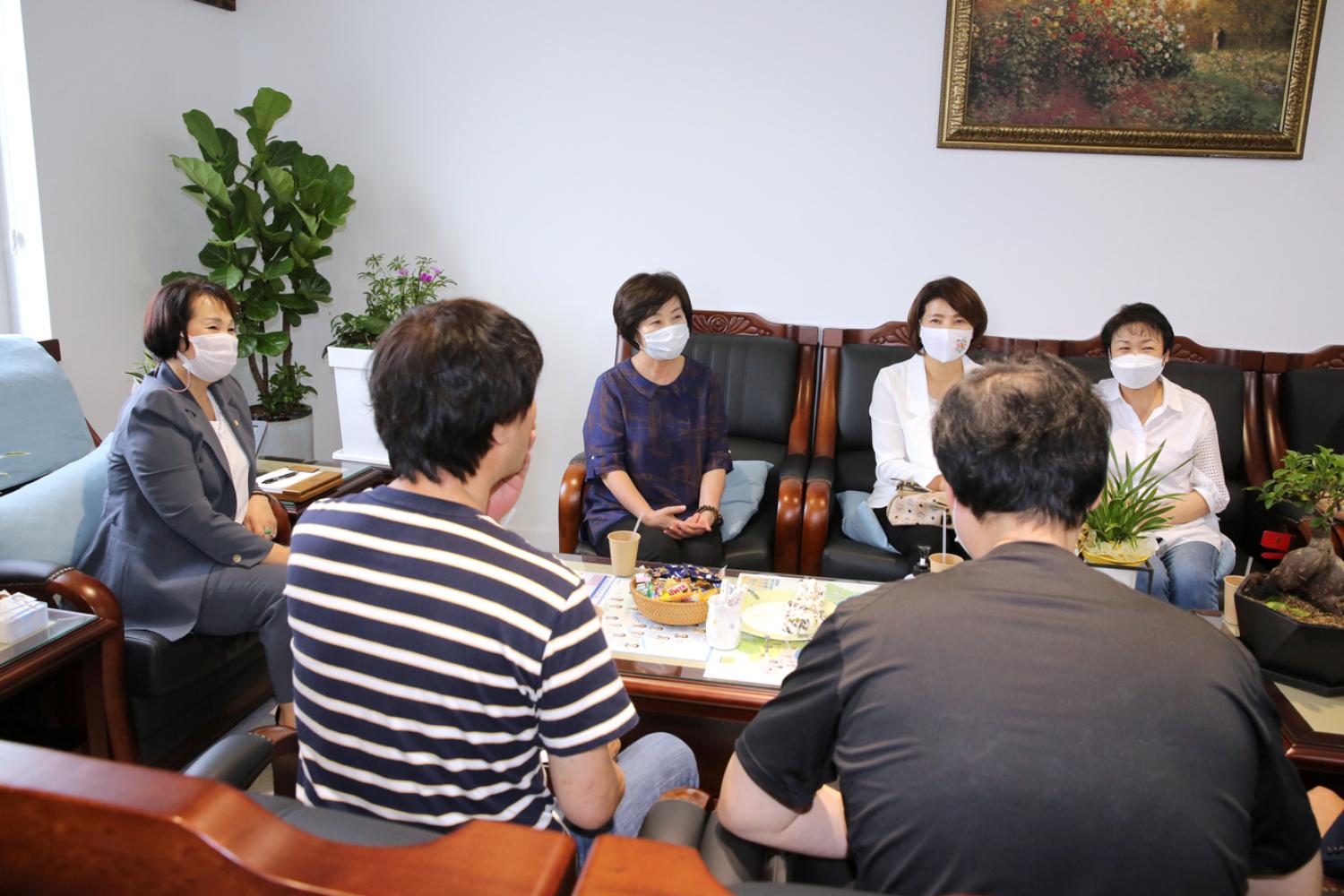 서대문구 통장협의회 임원과의 간담회
