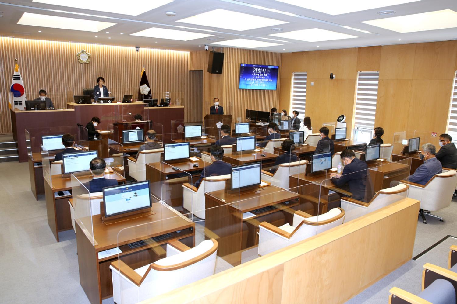 제264회 임시회 제1차 본회의 3