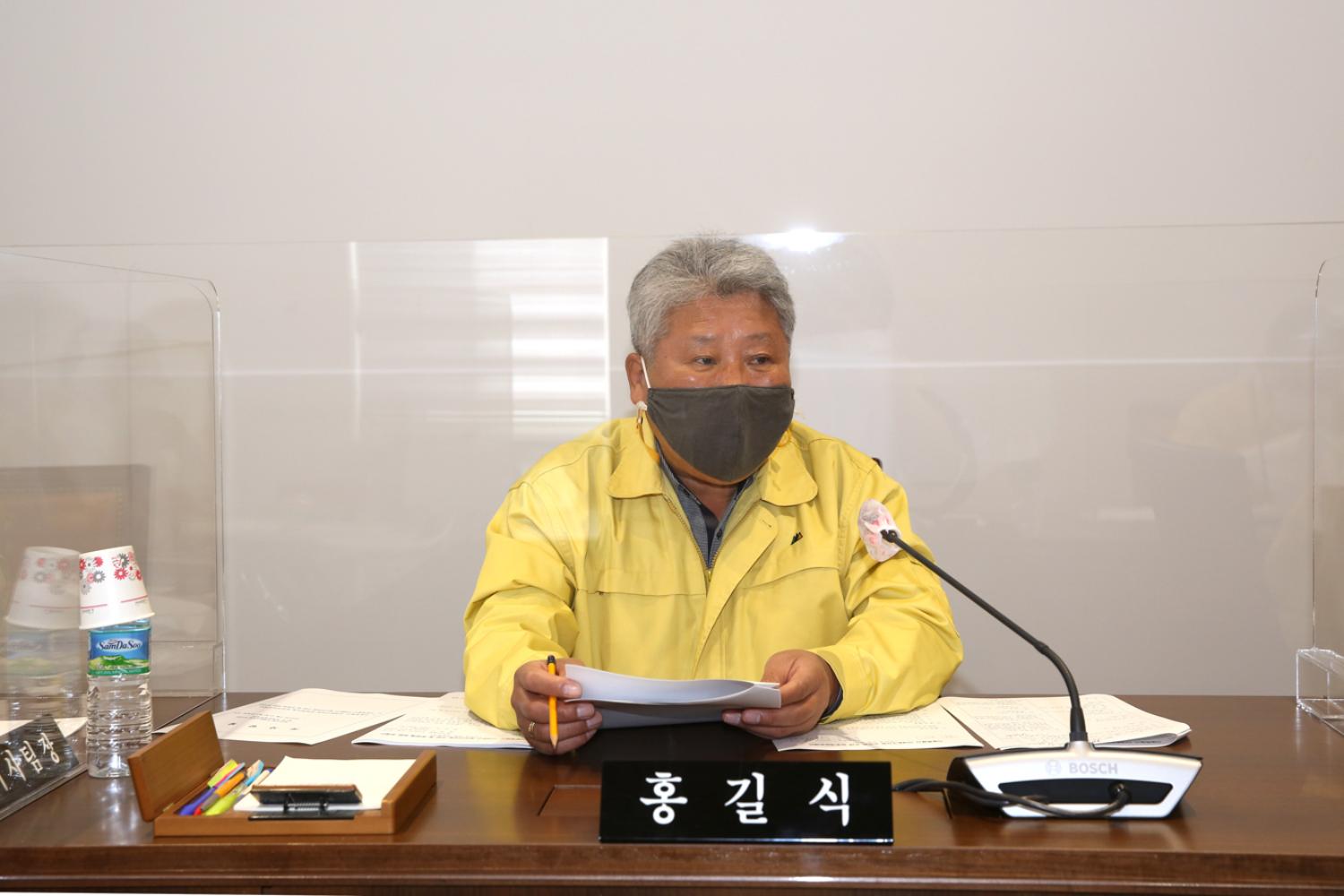 제264회 임시회 제1차 의회운영위원회 5