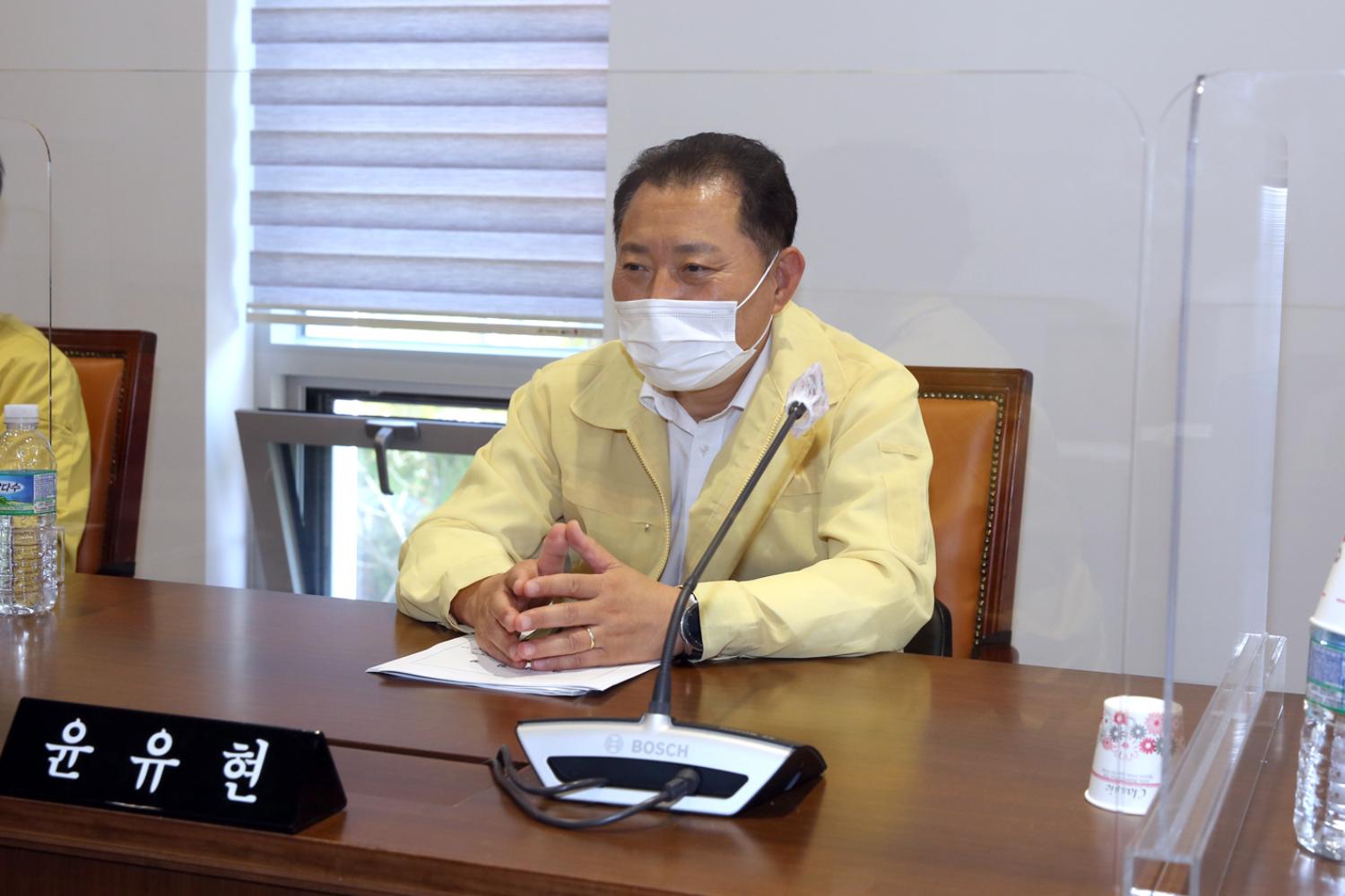 제264회 임시회 제1차 의회운영위원회 11