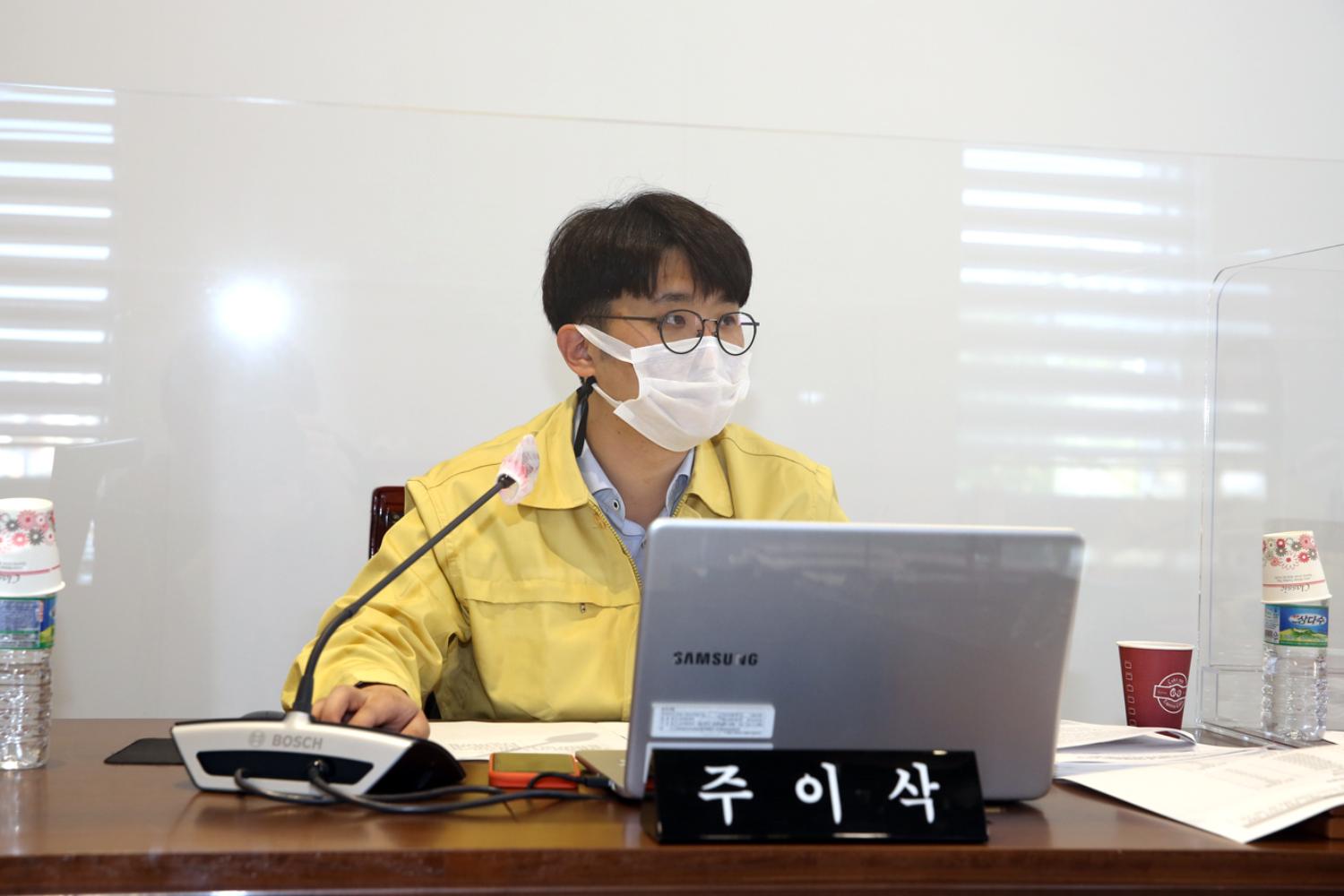 제264회 임시회 제1차 재정건설위원회 9