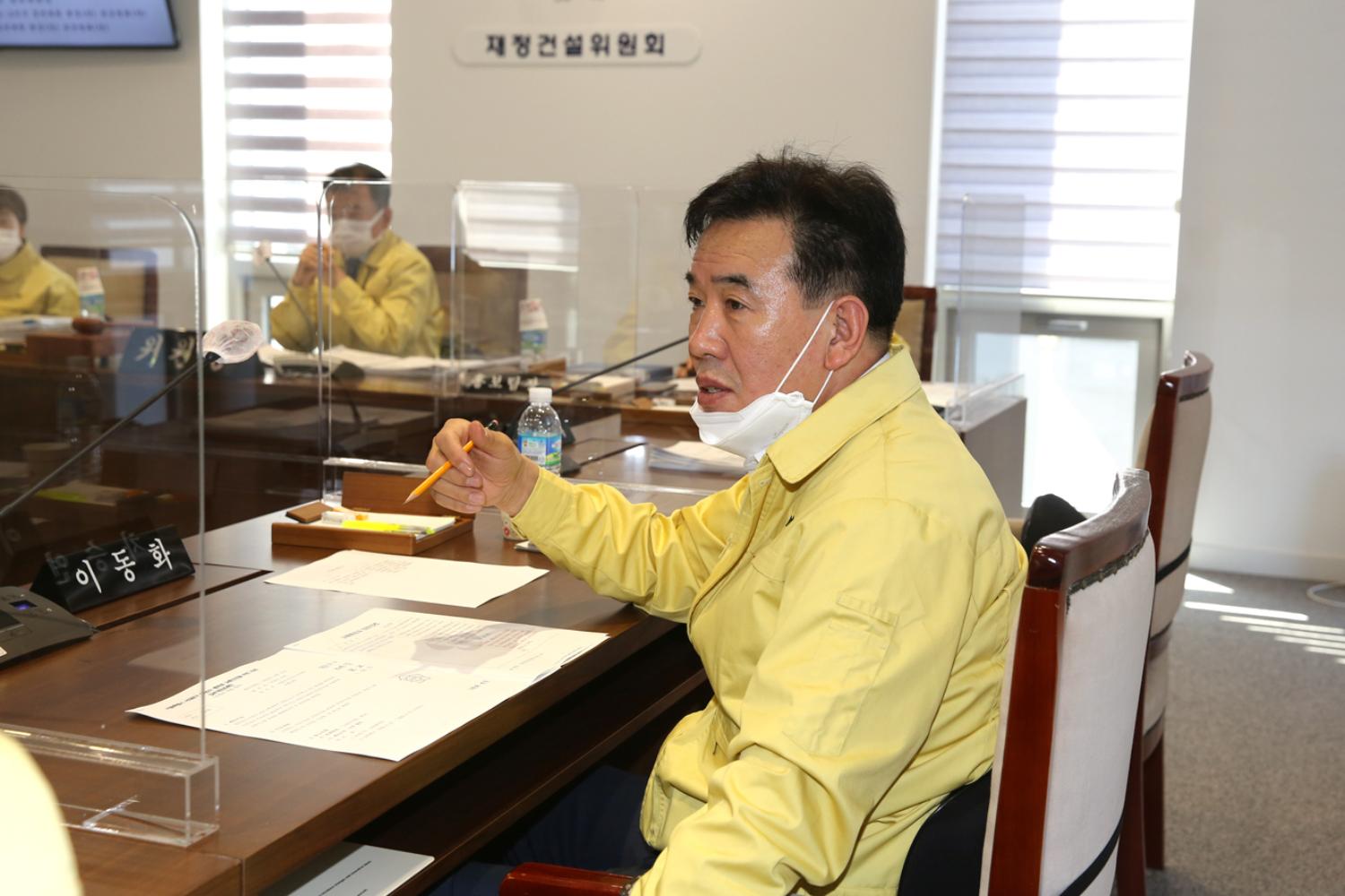 제264회 임시회 제1차 재정건설위원회 13