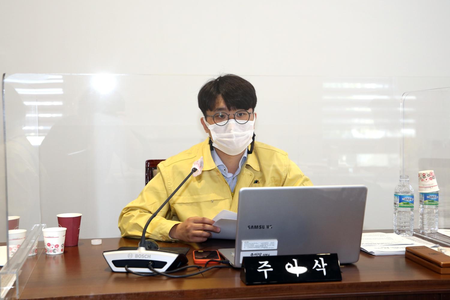 제264회 임시회 제1차 재정건설위원회 14
