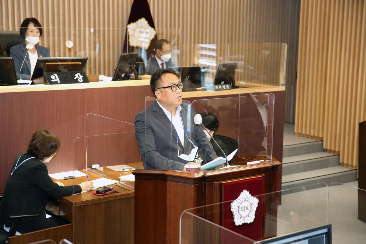 제264회 임시회 제2차 본회의 구정질문 2