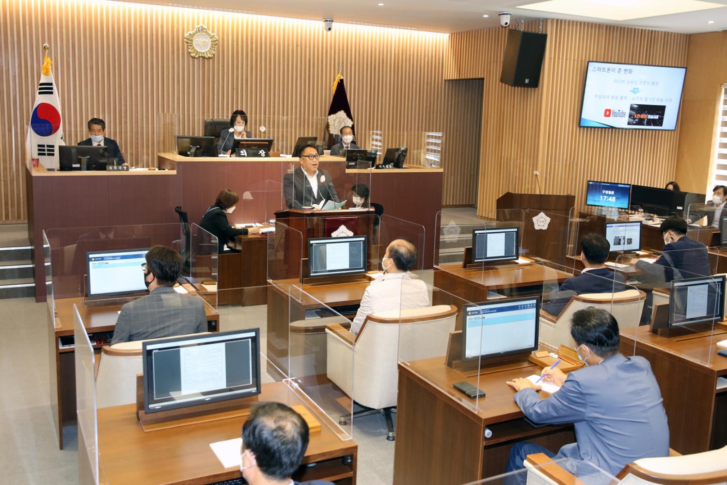 제264회 임시회 제2차 본회의 구정질문 3