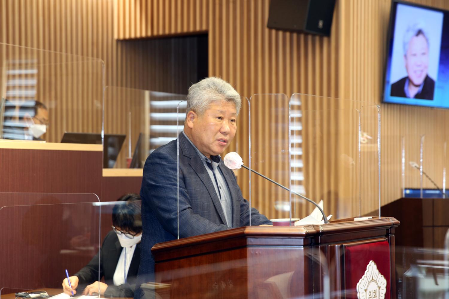제264회 임시회 제2차 본회의 구정질문 4