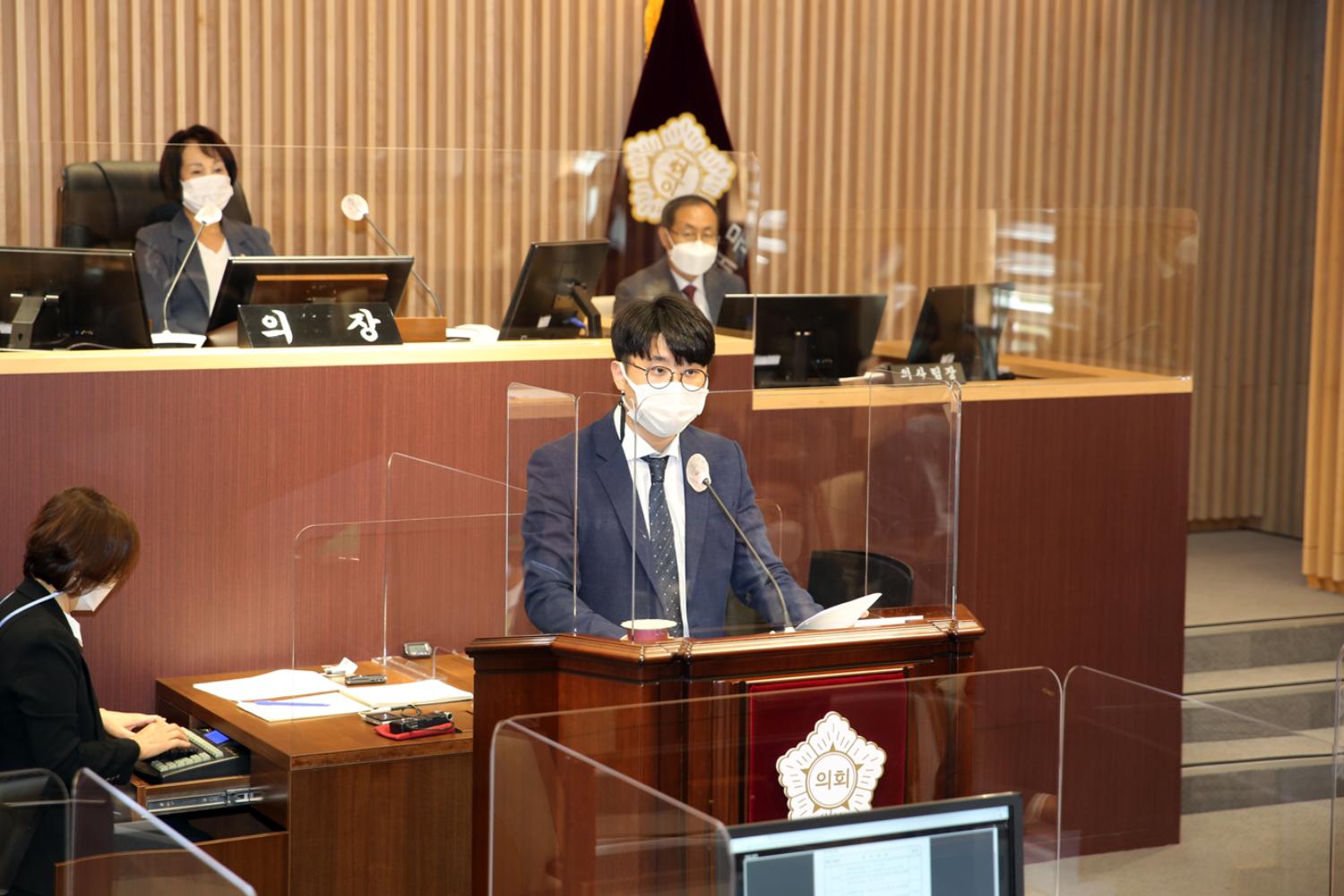 제264회 임시회 제2차 본회의 구정질문 14