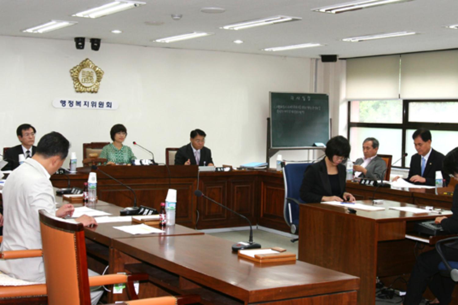 제170회 임시회 제3차 행정복지위원회
