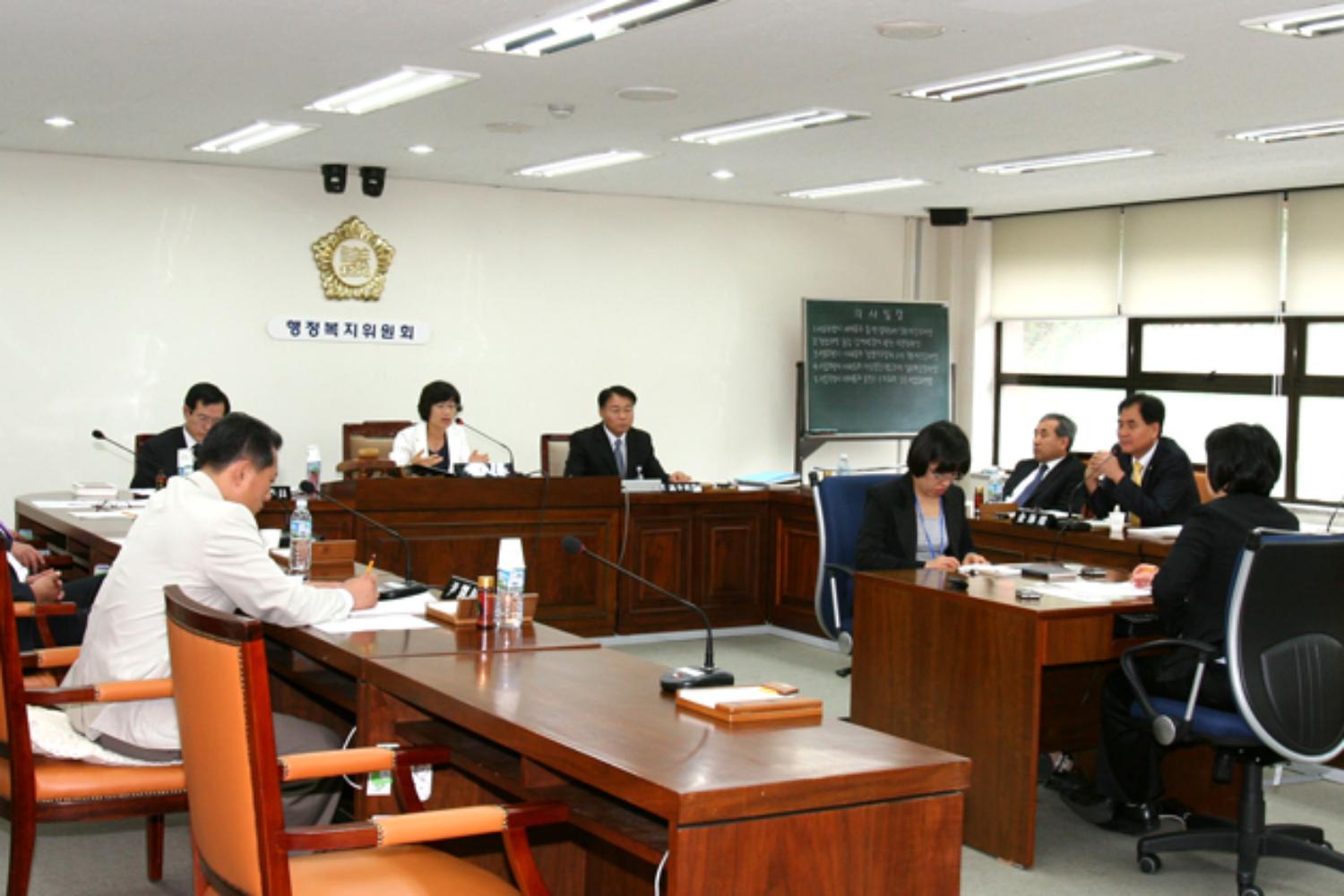 제171회 제1차 정례회 제1차 행정복지위원회