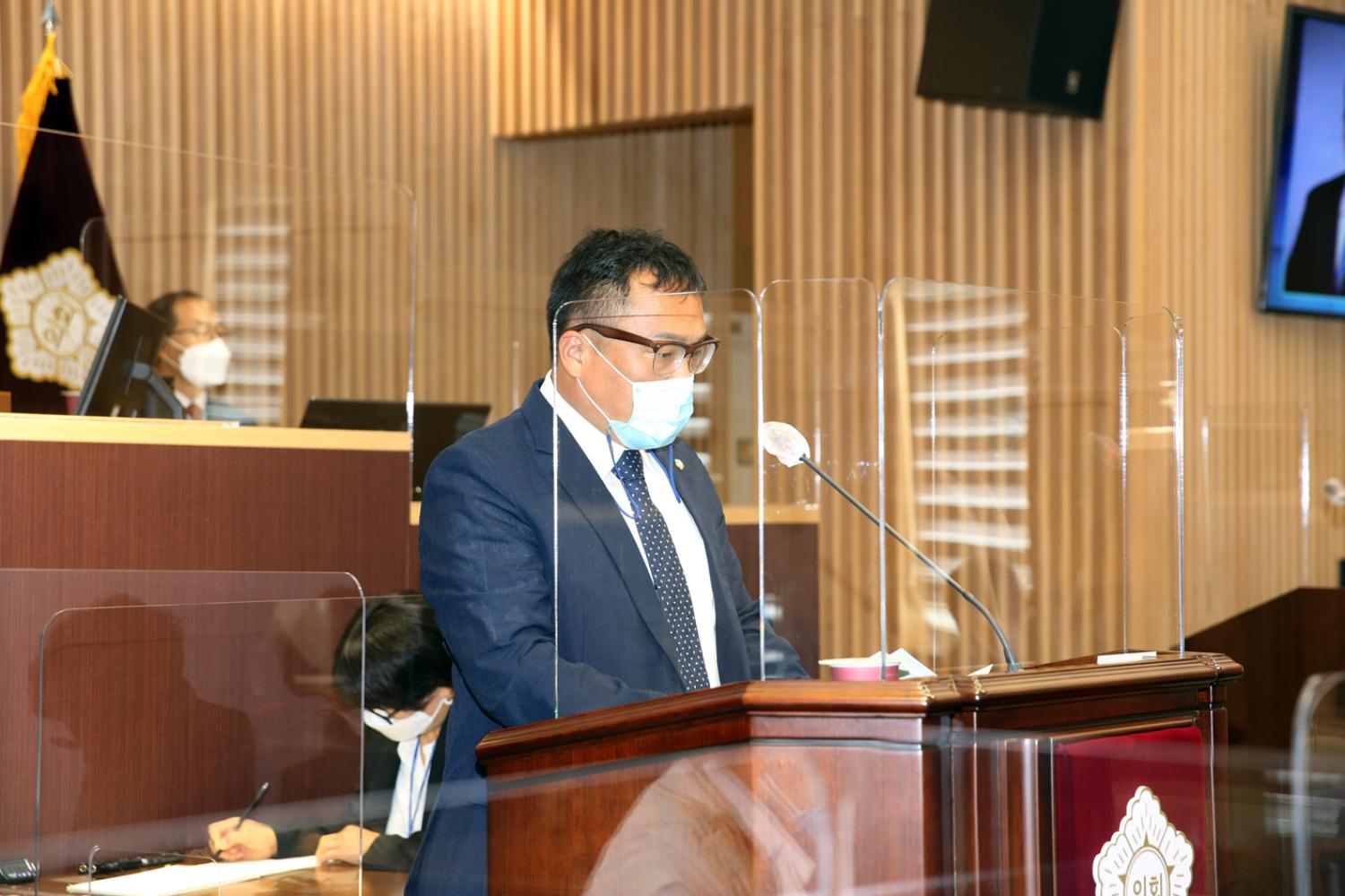 제264회 임시회 제3차 본회의 4