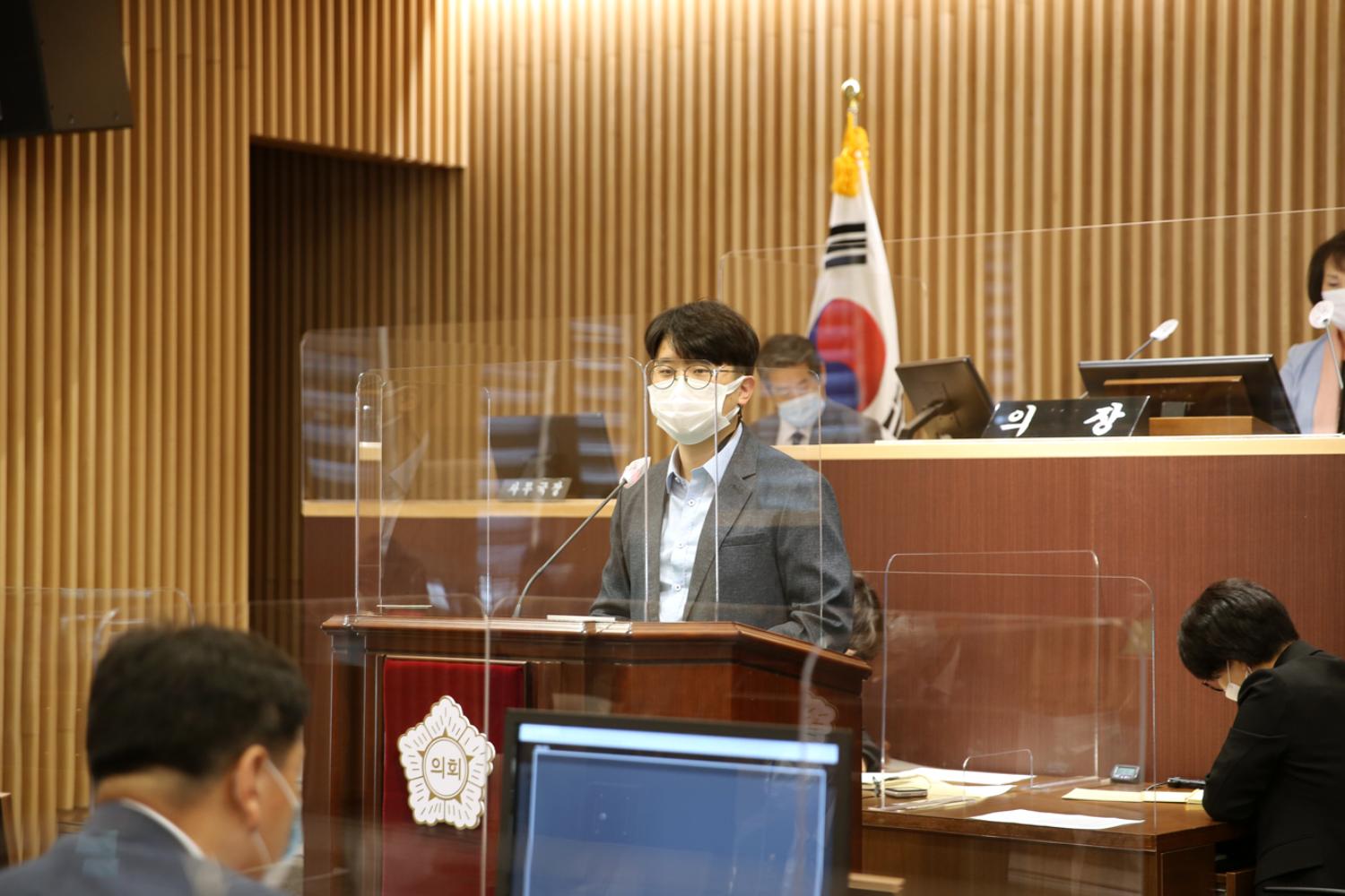 제264회 임시회 제3차 본회의 10