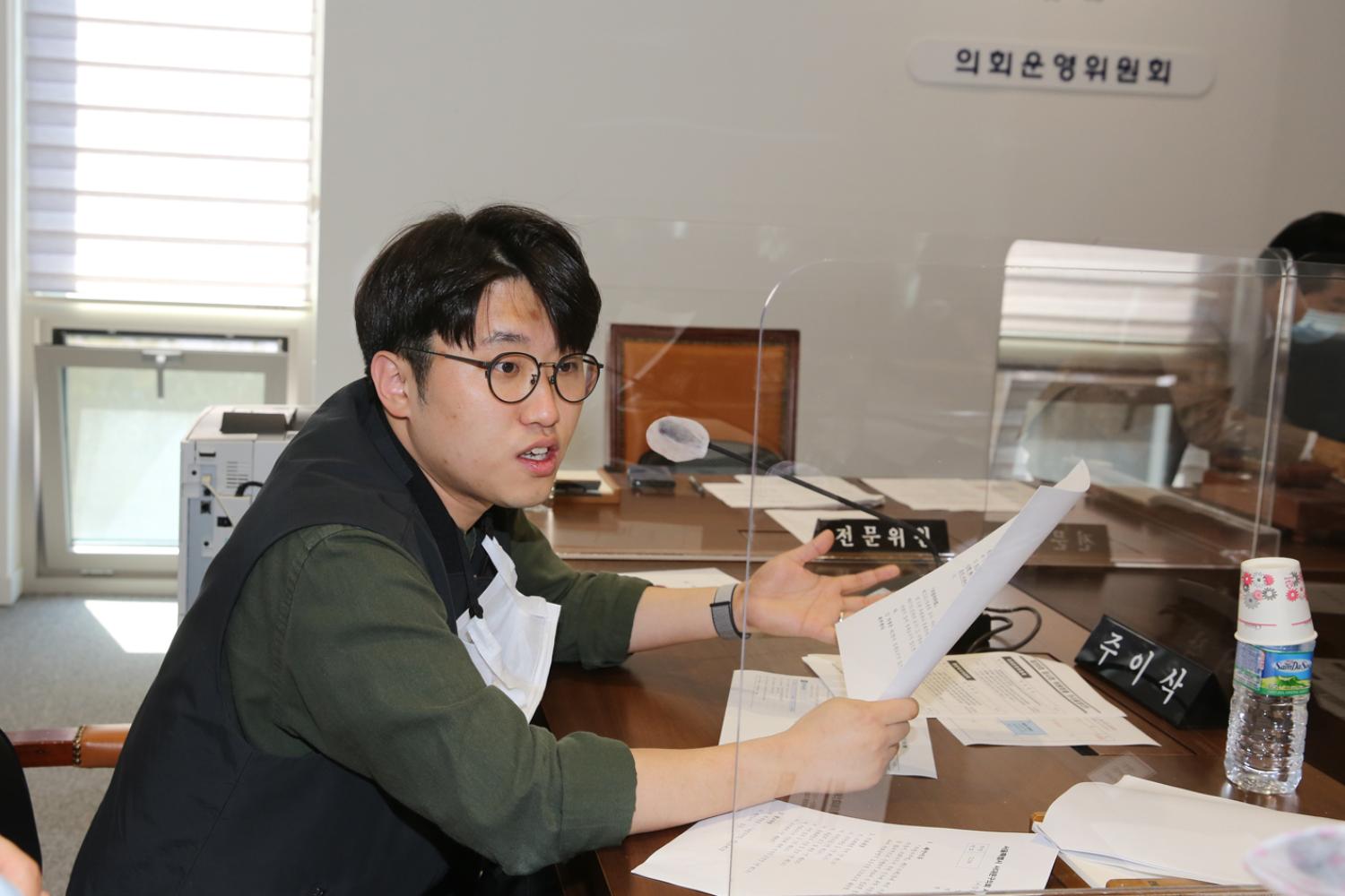 제265회 서대문구의회 임시회 의사일정 협의의 건 4
