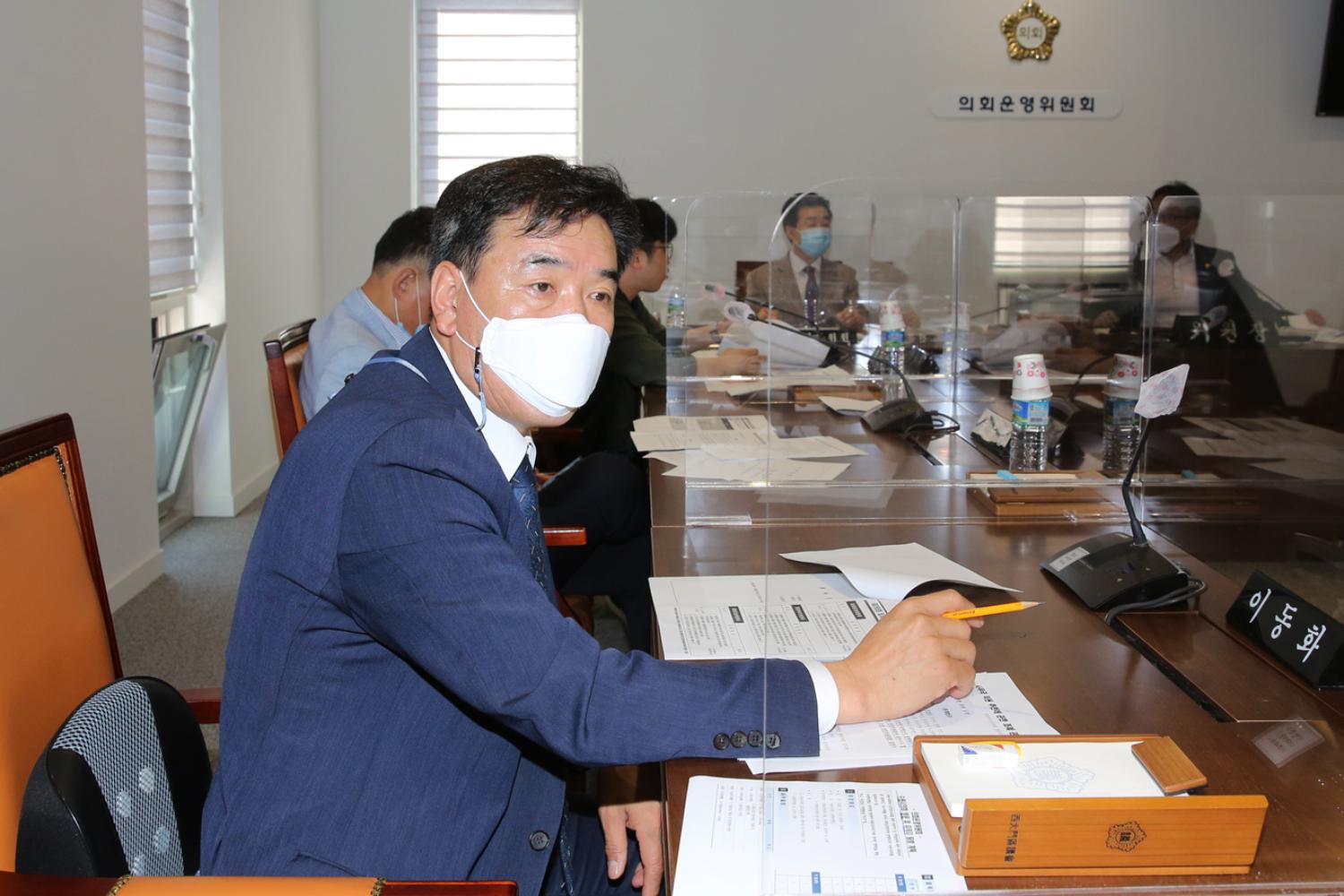 제265회 서대문구의회 임시회 의사일정 협의의 건 6