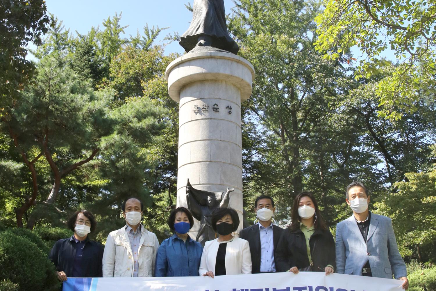 서대문구의회 행정복지위원회 호국영령추모 및 문화탐방