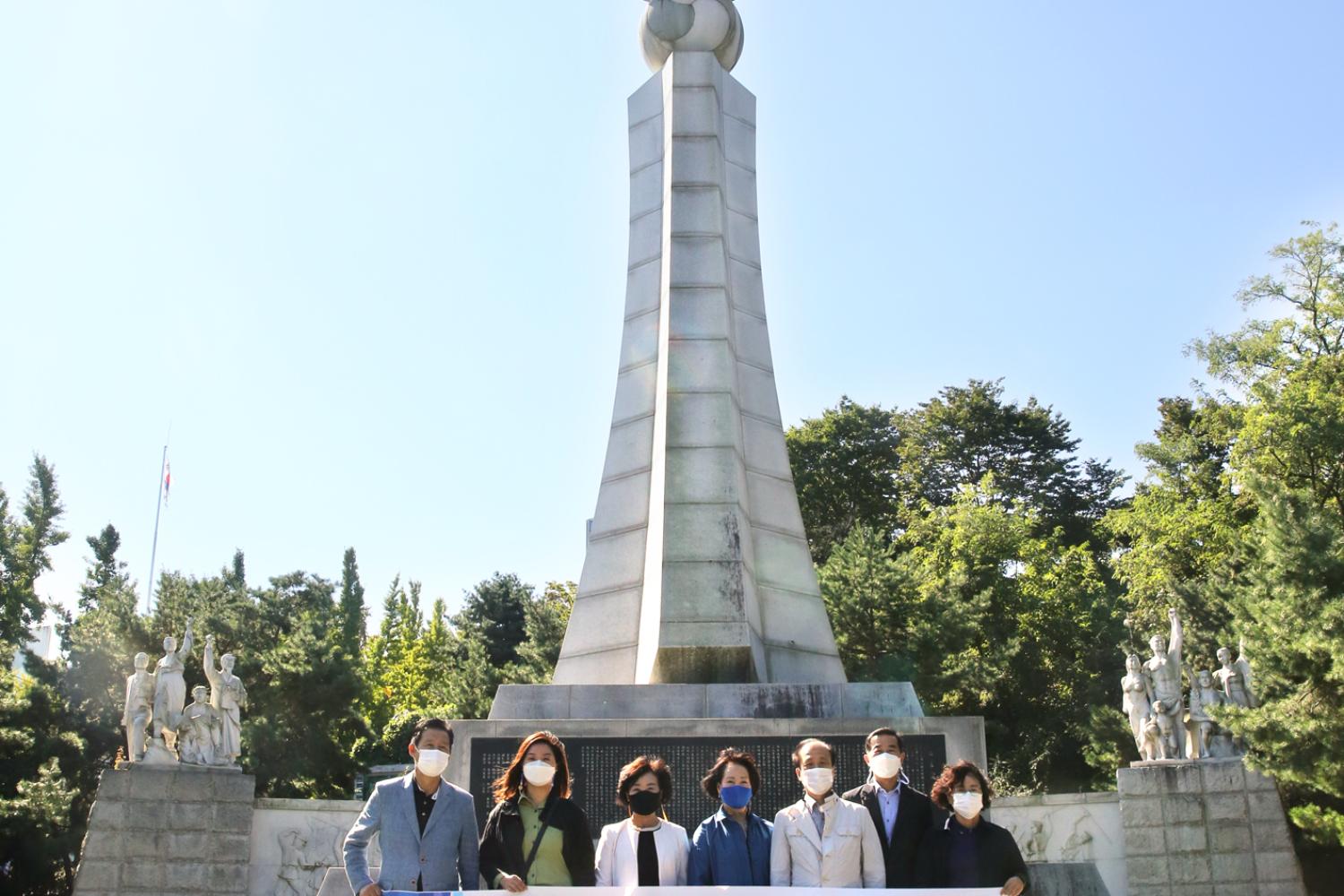 서대문구의회 행정복지위원회 호국영령추모 및 문화탐방 11