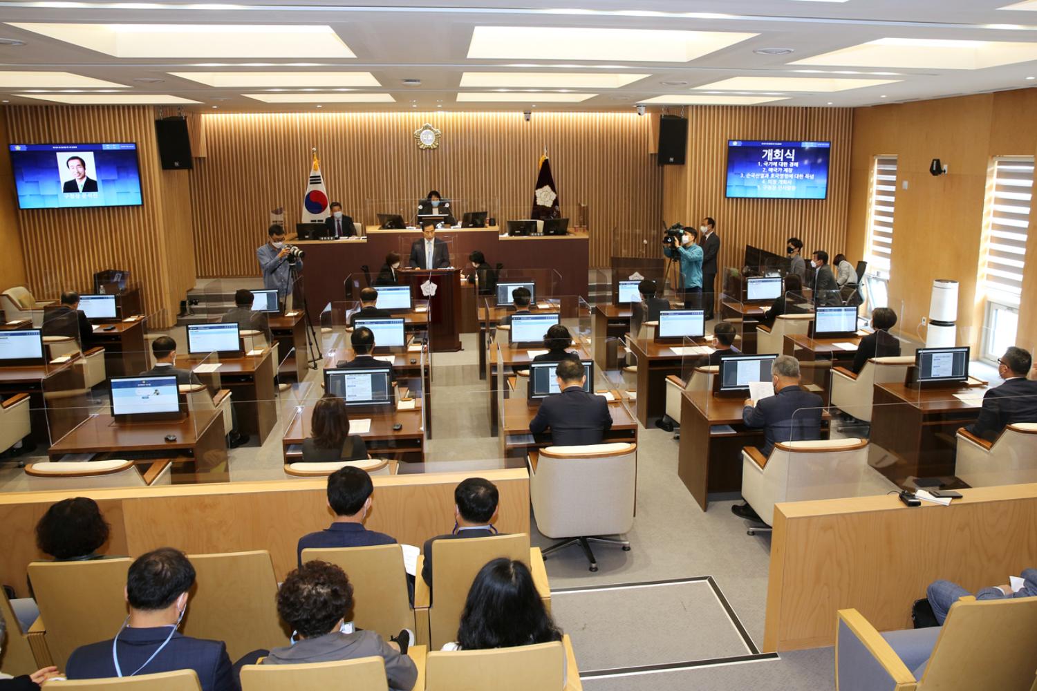 제265회 임시회 개회식 및 제1차 본회의 5