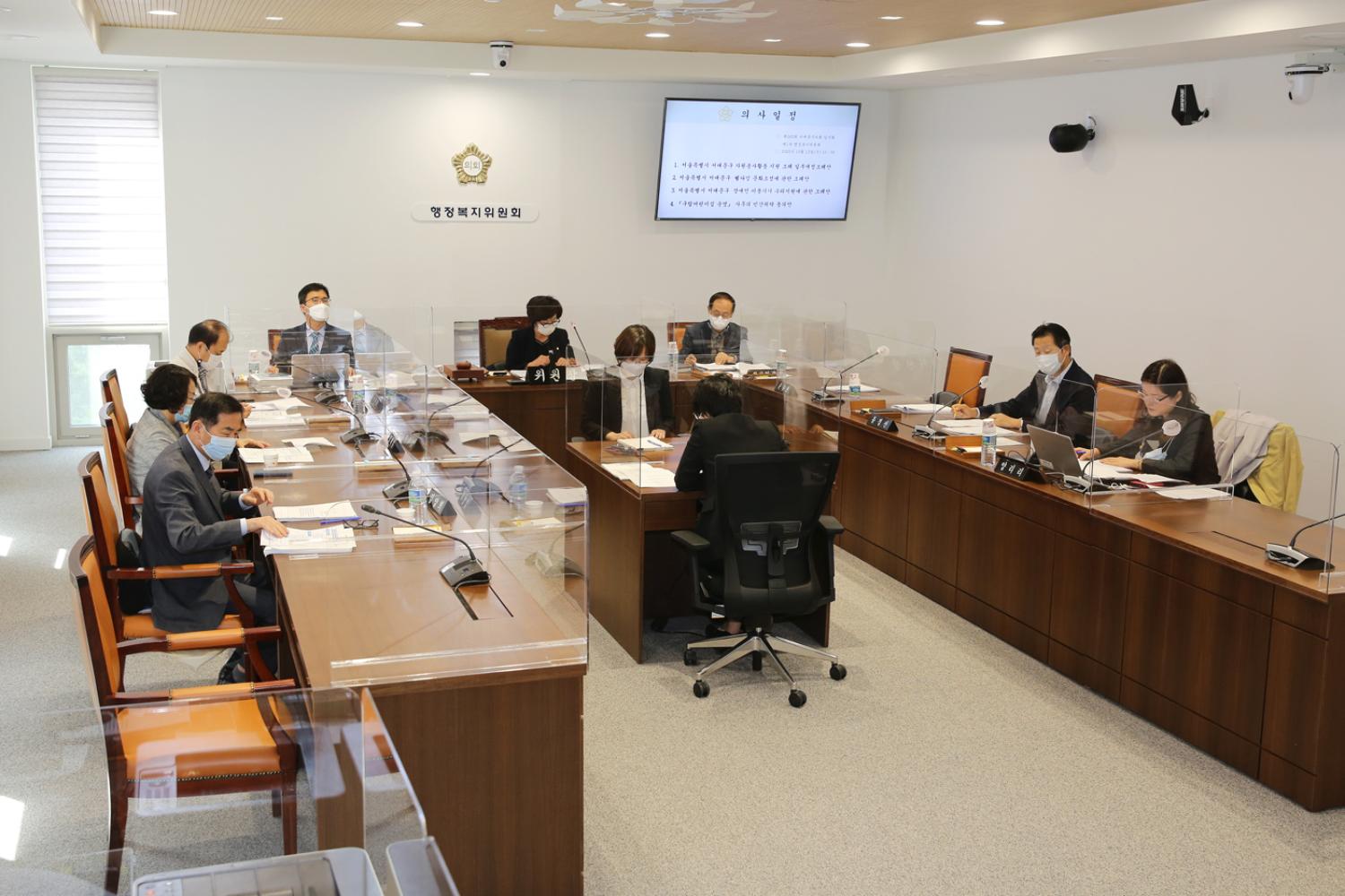 제265회 임시회 제1차 행정복지위원회