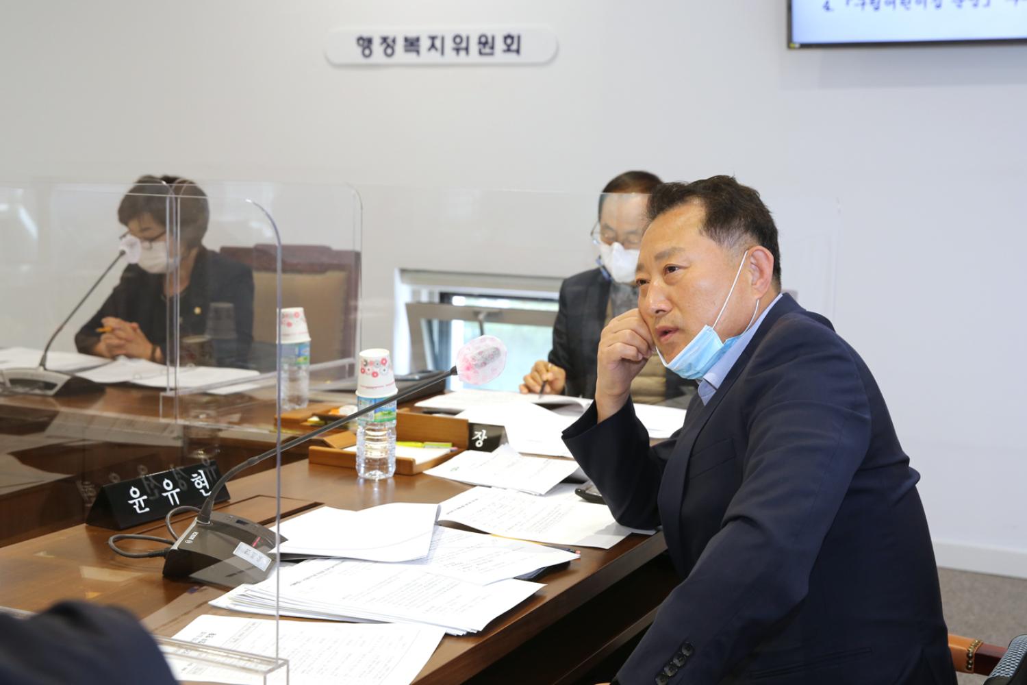 제265회 임시회 제1차 행정복지위원회 11