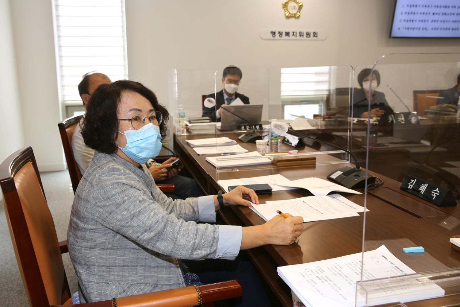 제265회 임시회 제1차 행정복지위원회 21