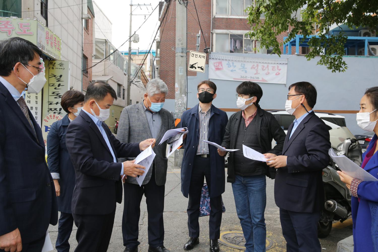 제265회 임시회 재정건설위원회 현장방문(도시재생지원센터) 21