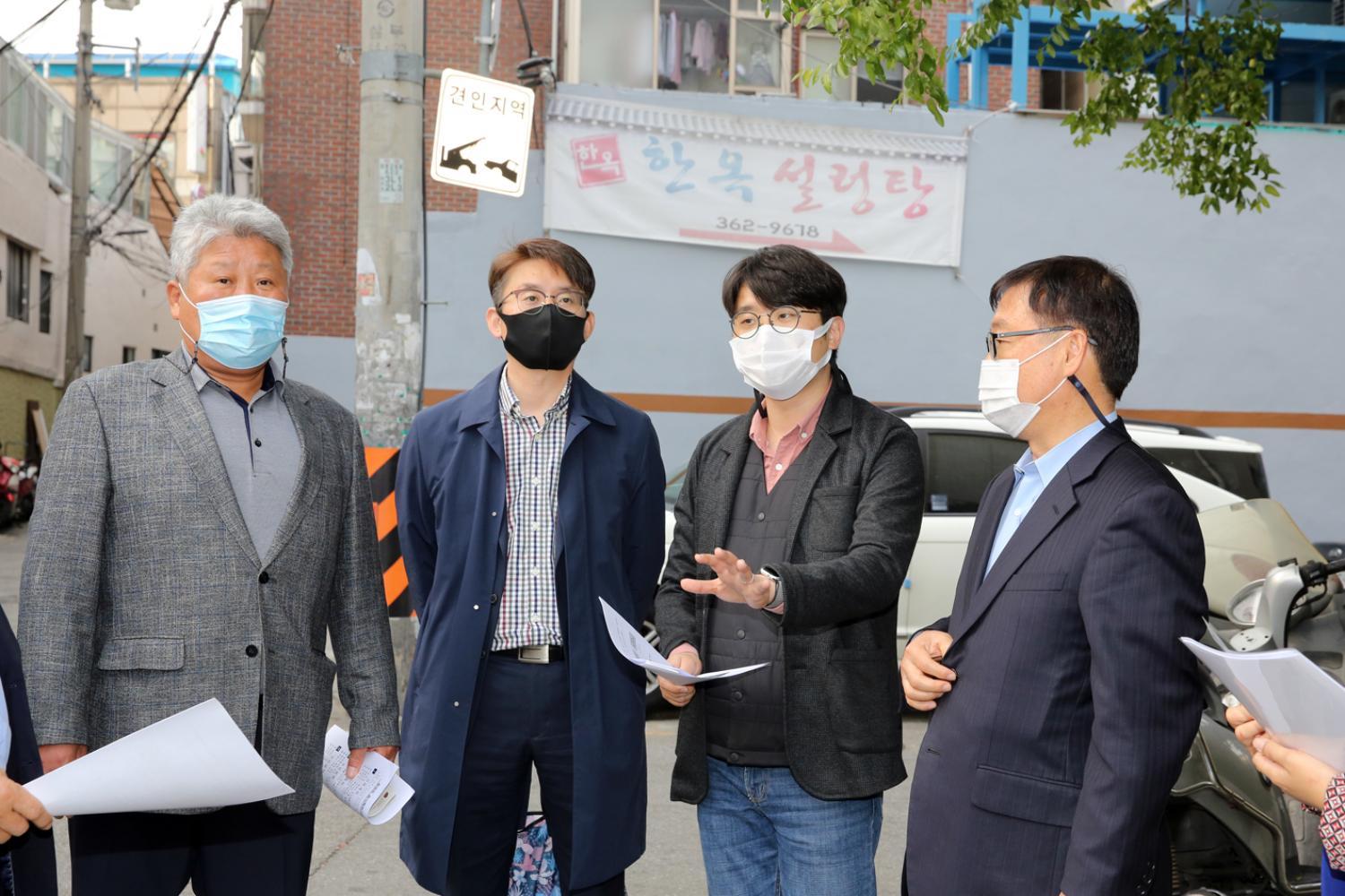 제265회 임시회 재정건설위원회 현장방문(도시재생지원센터) 22