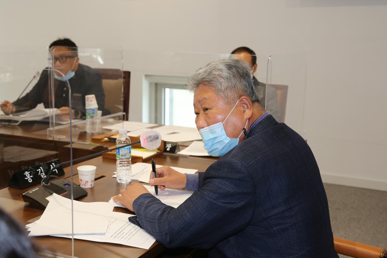 제265회 서대문구의회 임시회 제1차 의회운영위원회 10