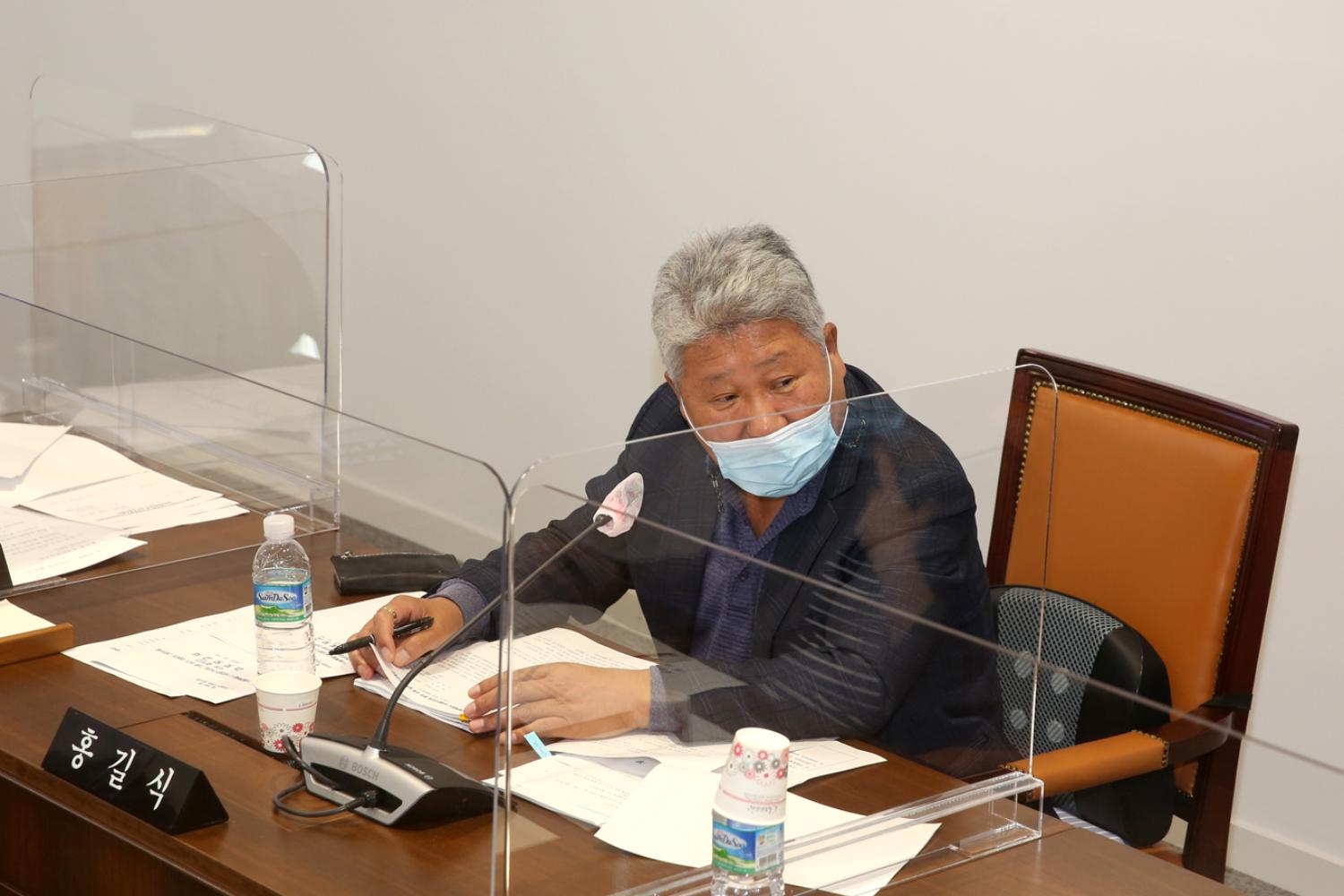 제265회 서대문구의회 임시회 제1차 의회운영위원회 11