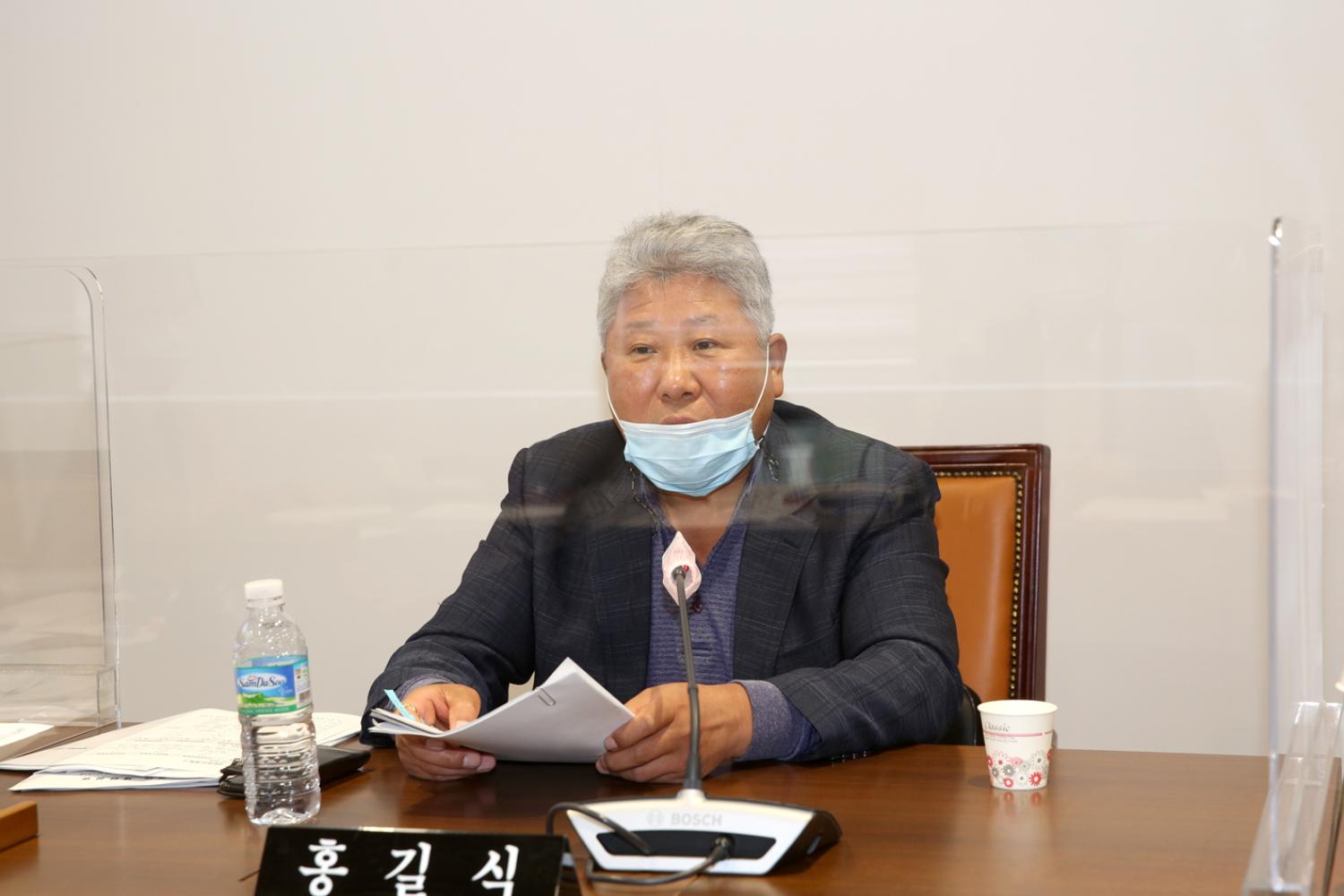 제265회 서대문구의회 임시회 제1차 의회운영위원회 13