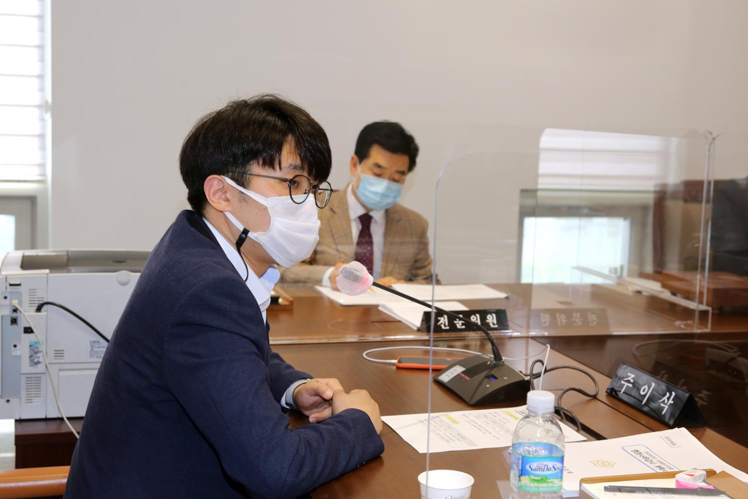 제265회 서대문구의회 임시회 제1차 의회운영위원회 15