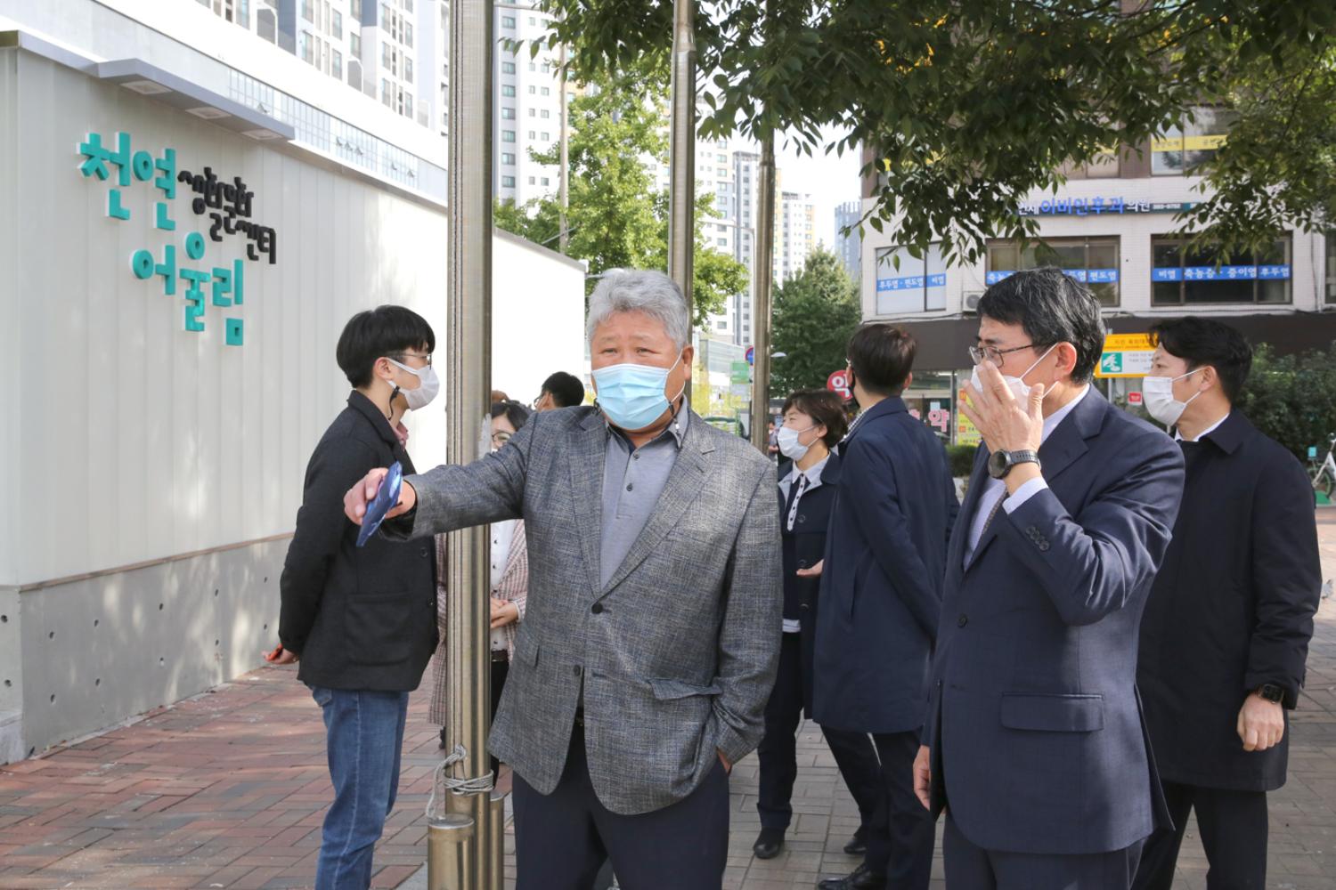 제265회 임시회 재정건설위원회 현장방문(천연어울림 생활문화센터) 9