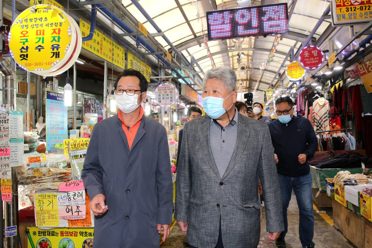 제265회 임시회 재정건설위원회 현장방문(영천시장) 11