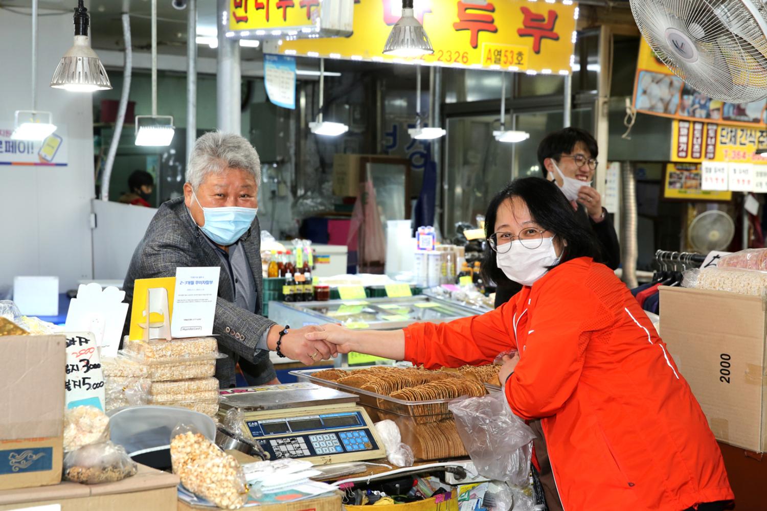제265회 임시회 재정건설위원회 현장방문(영천시장) 18