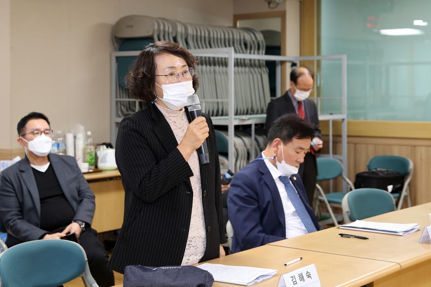 신촌동주민센터 일원 복합화사업 간담회 14