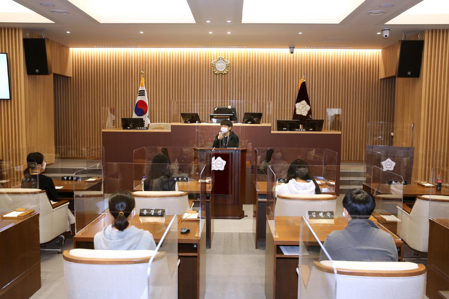 2020년 6기 서대문청소년의회 서대문구의회 차승연의원 특강 10