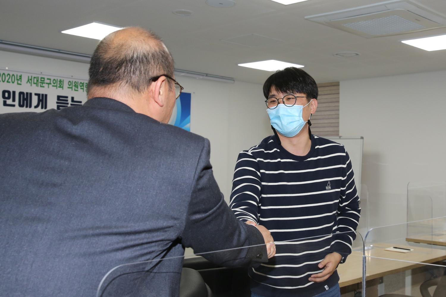 2020년 서대문구의회 의원역량강화교육-현직언론인에게 듣는 언론홍보 실전 5