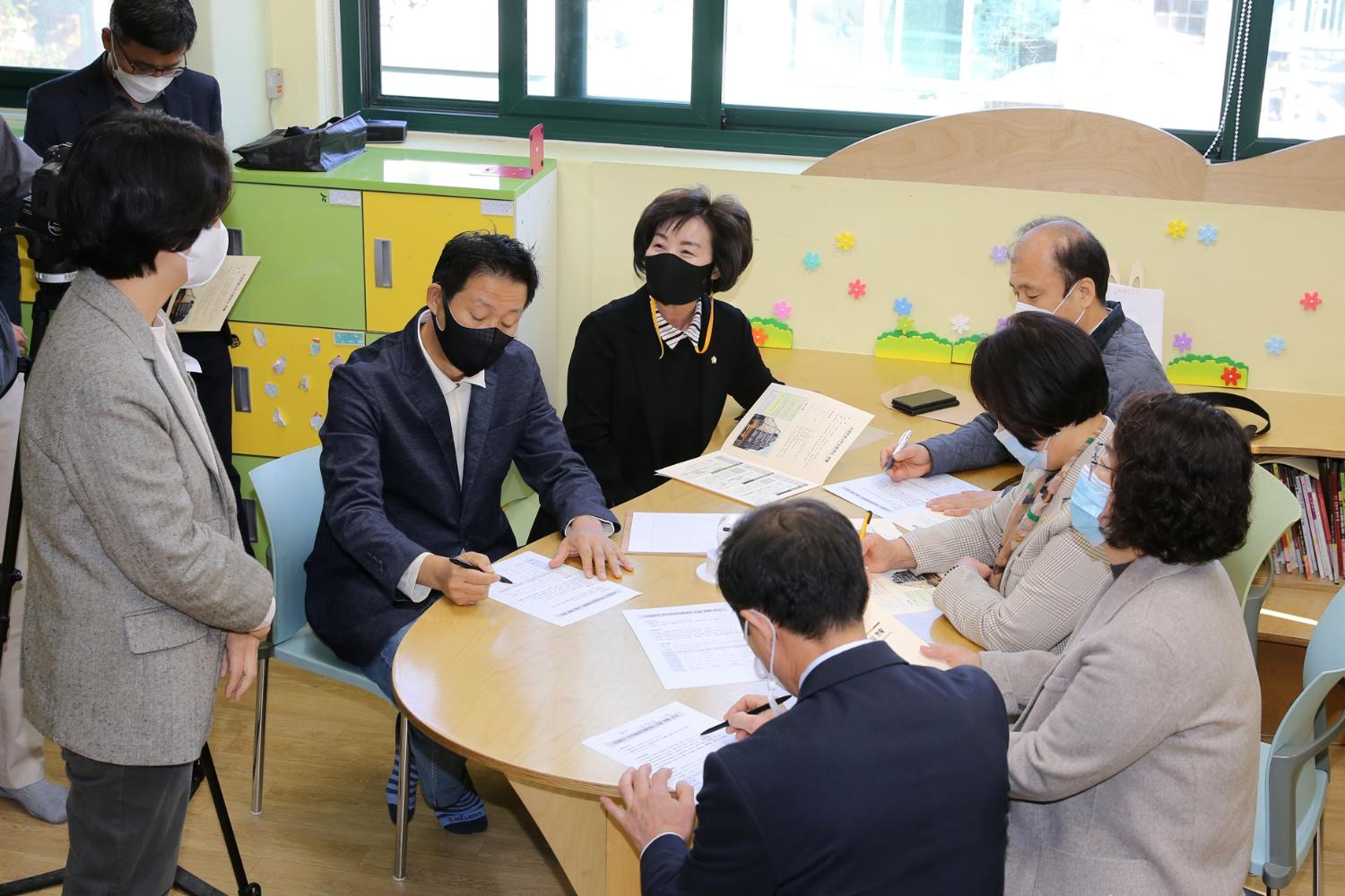 2020년 서대문구의회 행정복지위원회 현장방문