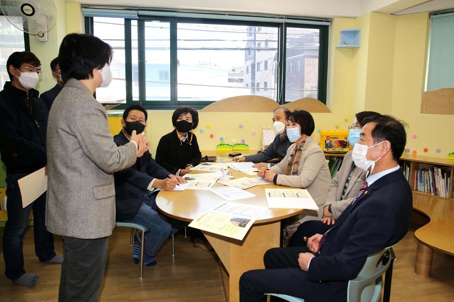 2020년 서대문구의회 행정복지위원회 현장방문 2