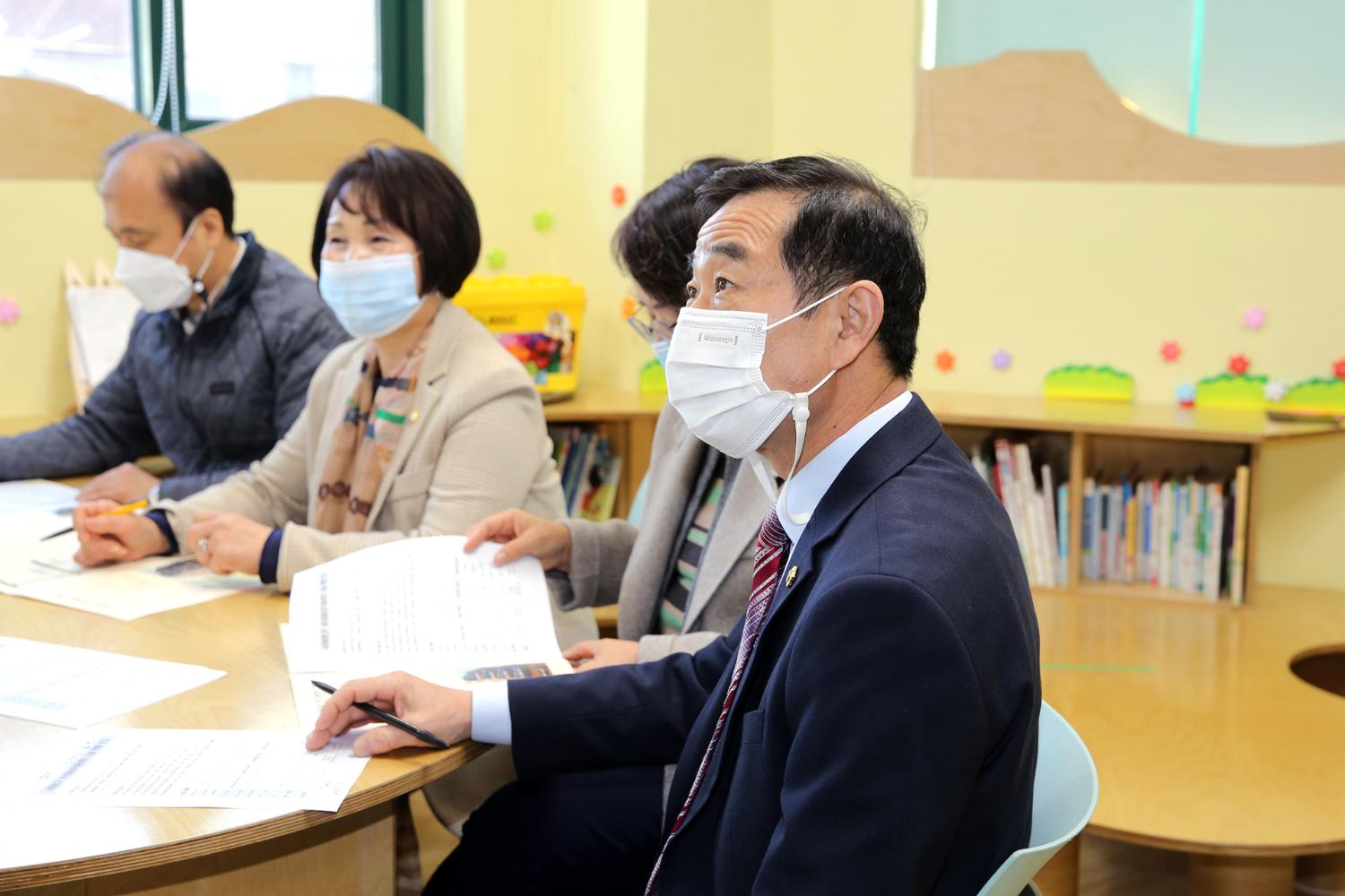 2020년 서대문구의회 행정복지위원회 현장방문 10