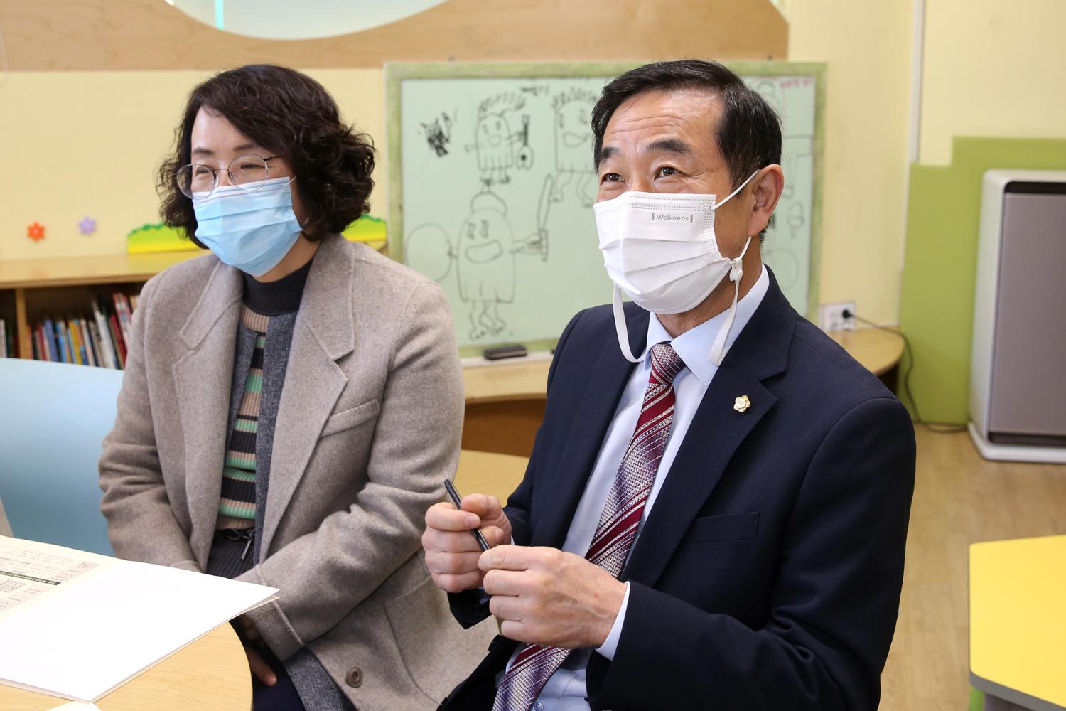 2020년 서대문구의회 행정복지위원회 현장방문 14