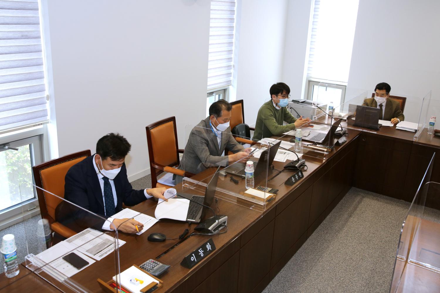 제266회 서대문구의회(폐회중) 제1차 의회운영위원회 3
