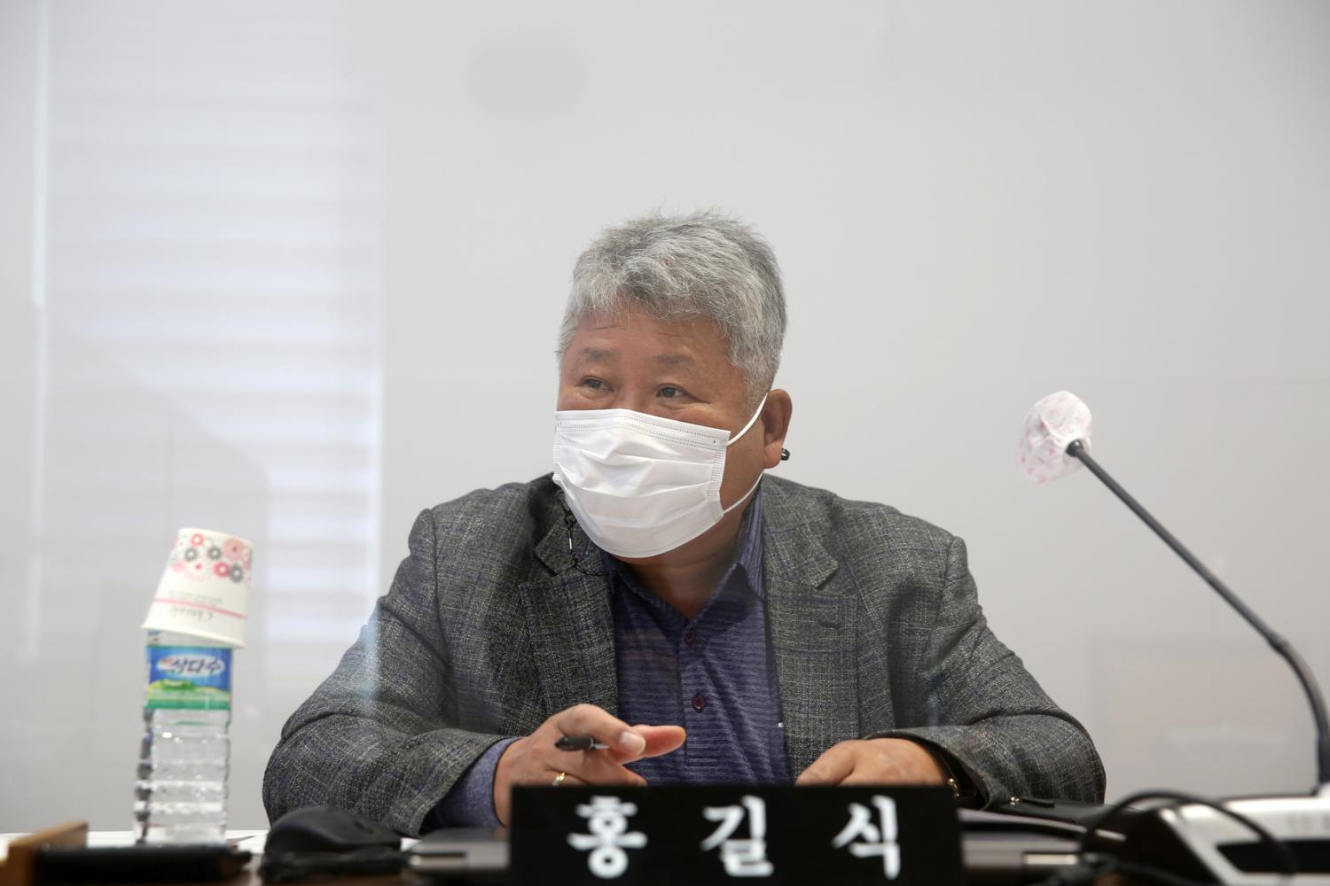 제266회 서대문구의회(폐회중) 제1차 의회운영위원회 7