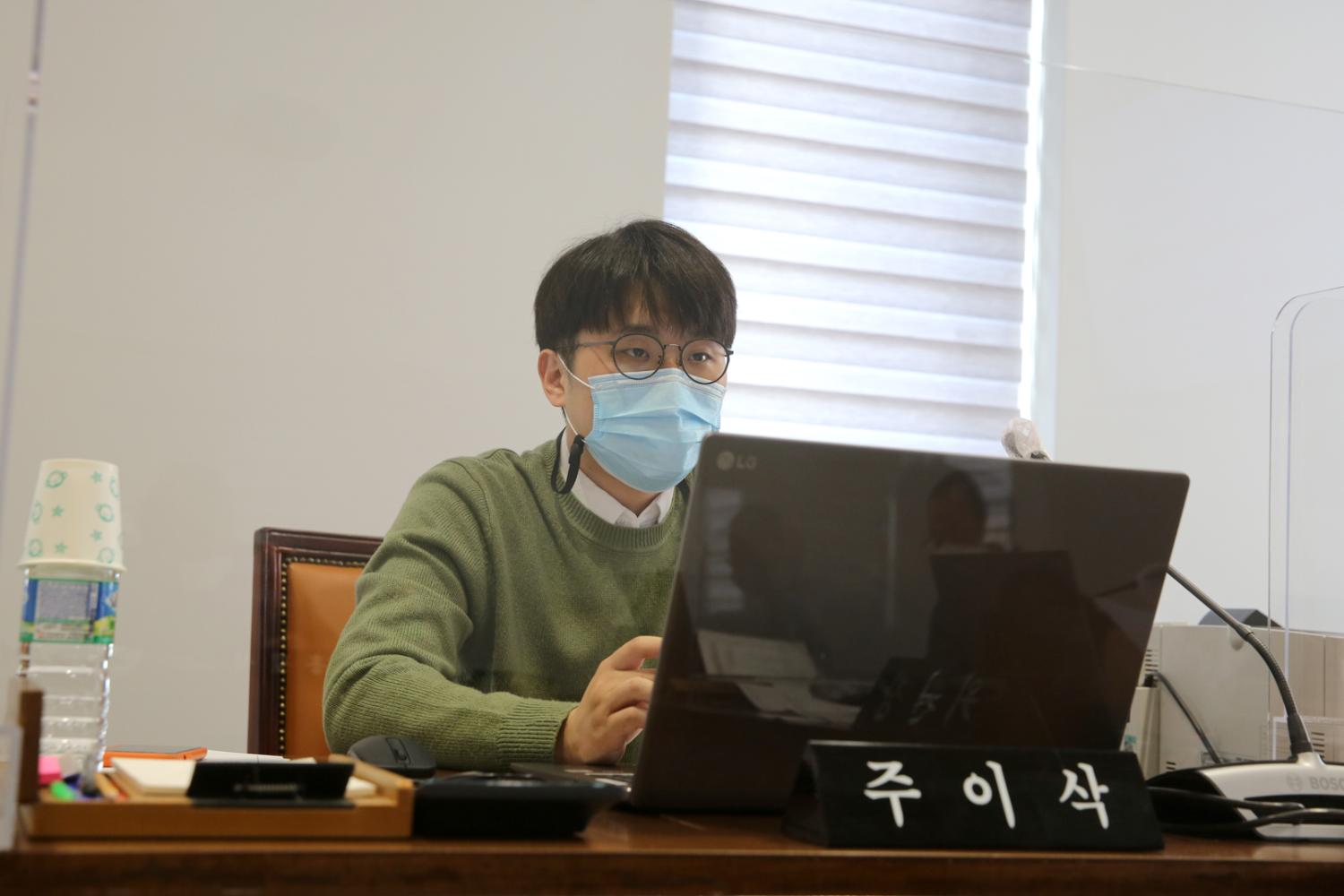 제266회 서대문구의회(폐회중) 제1차 의회운영위원회 8