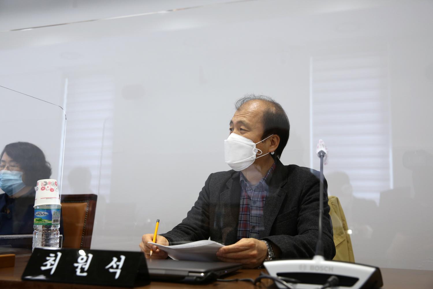 제266회 서대문구의회(폐회중) 제1차 의회운영위원회 10